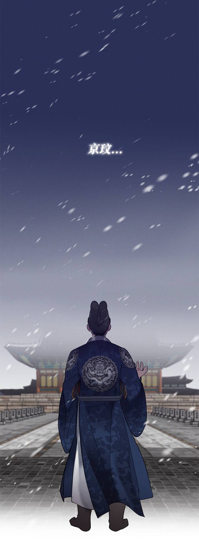 第48话2