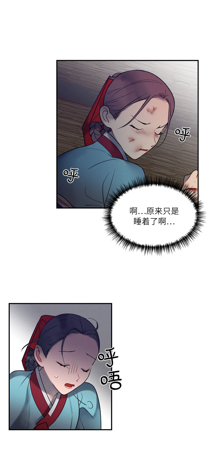 第44话0