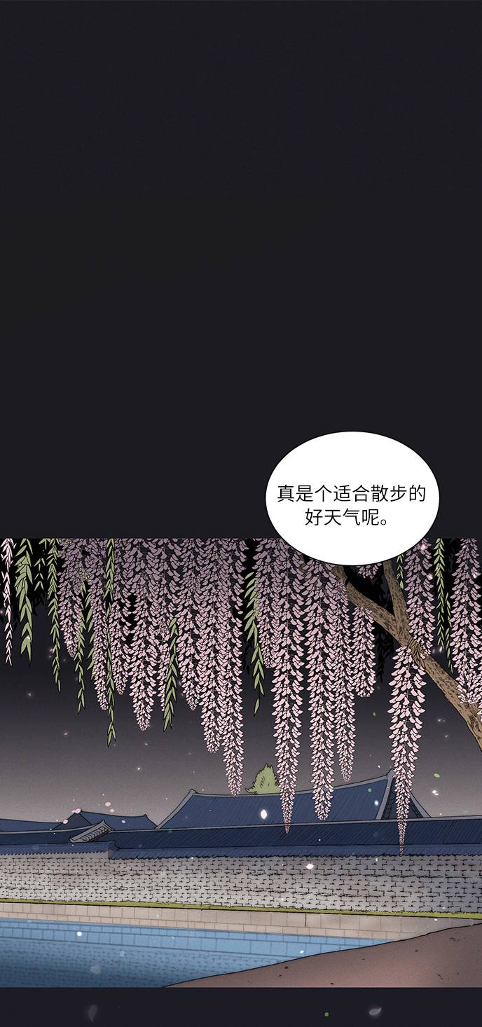 第4话0