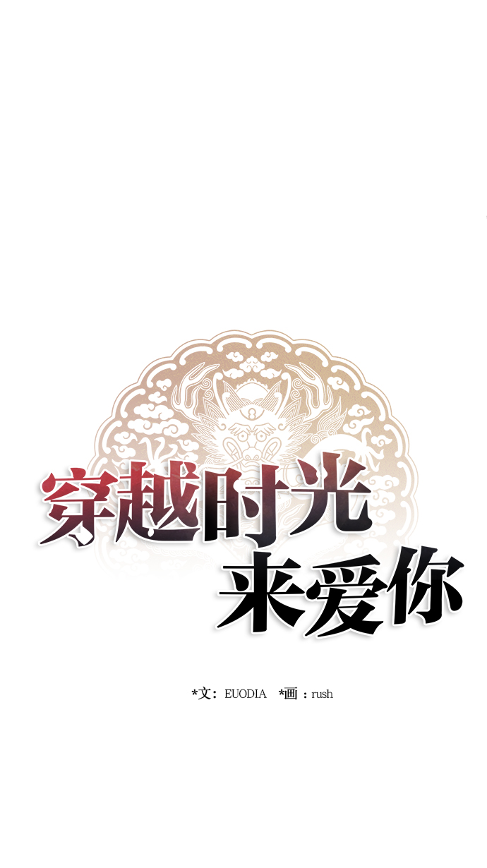 第55话0
