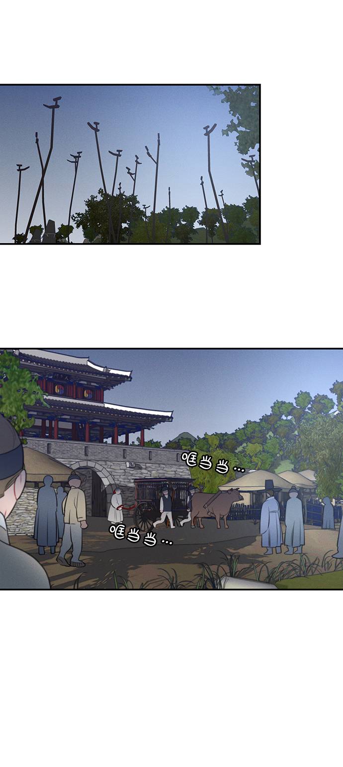 第47话0