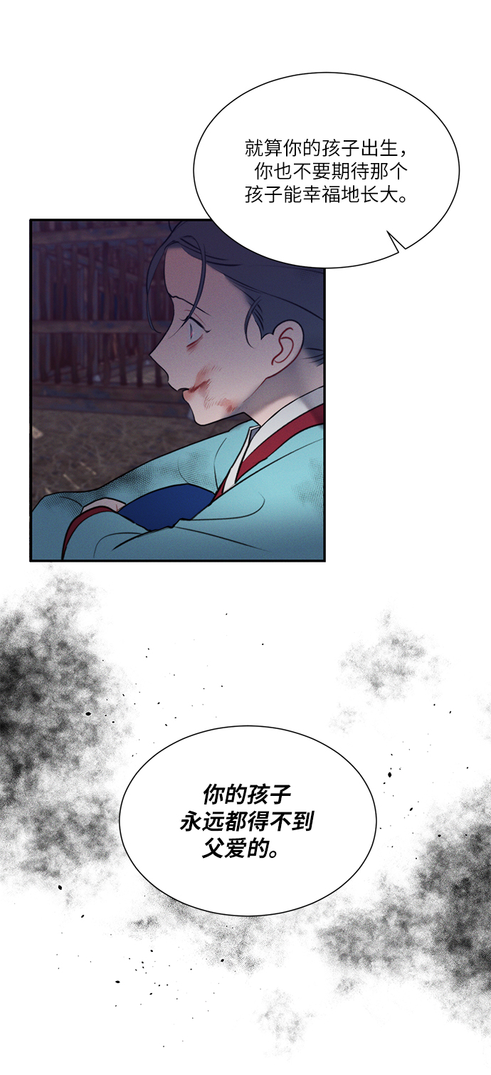 第46话0