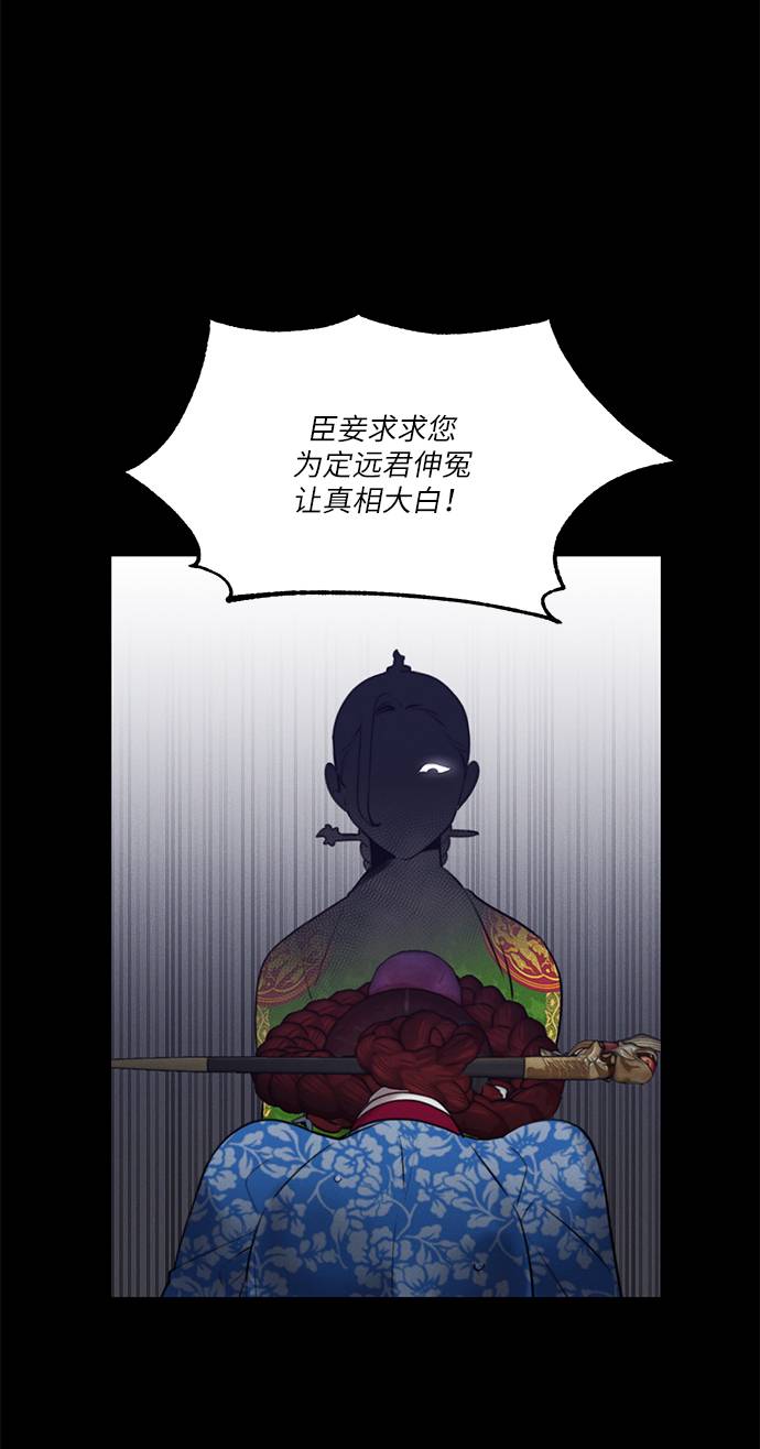 第53话1