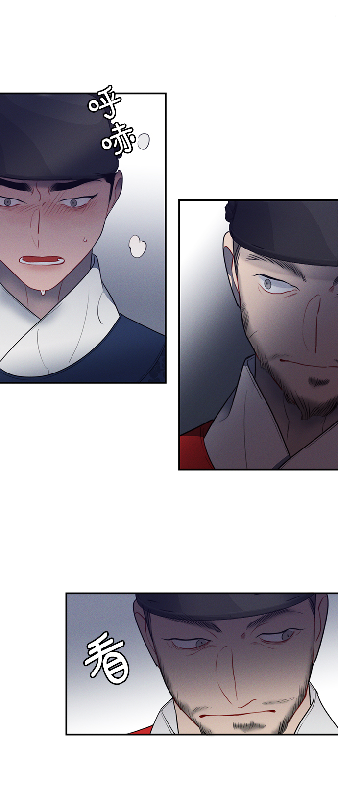 第46话2