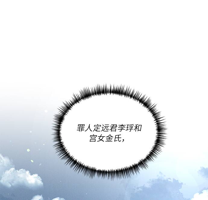 第47话0