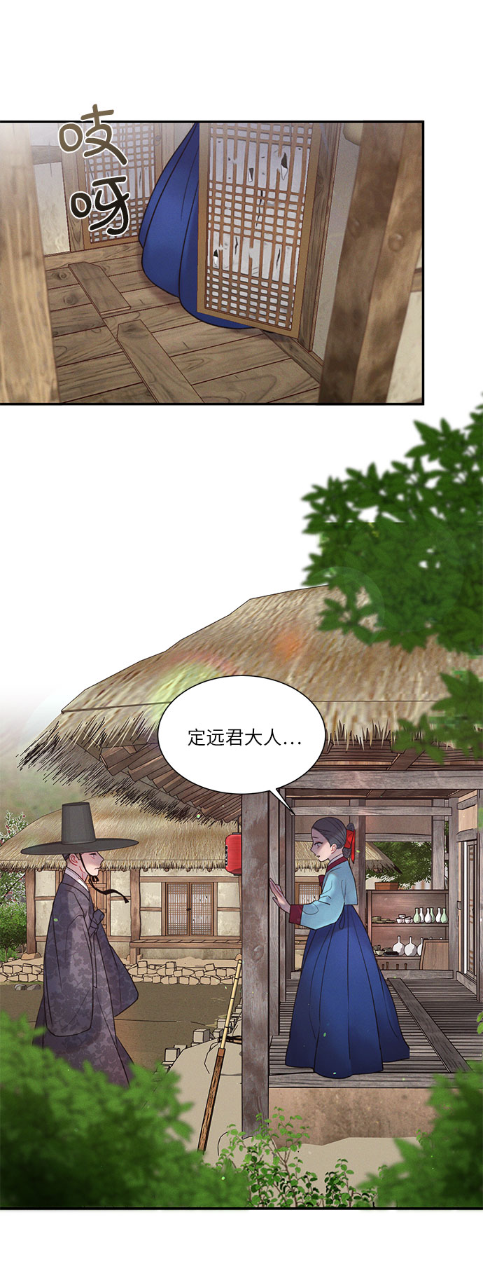 第39话0