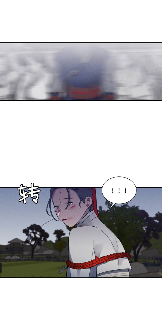 第47话2