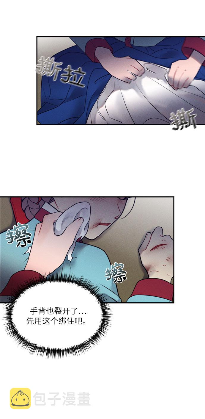 第44话1