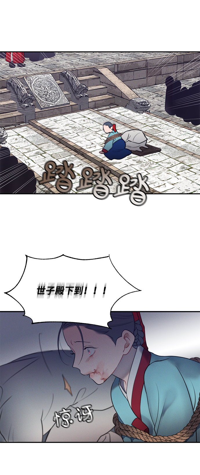 第46话0