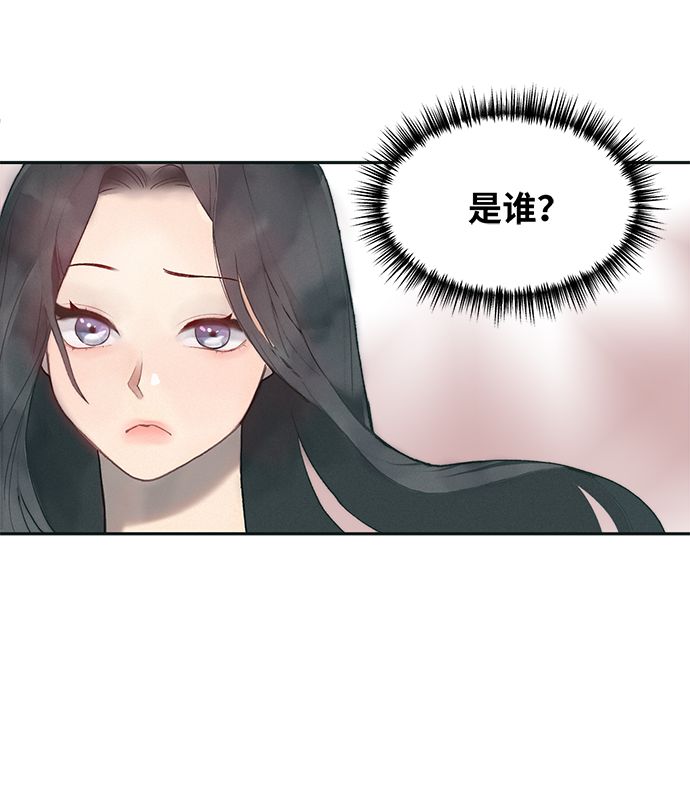第1话2