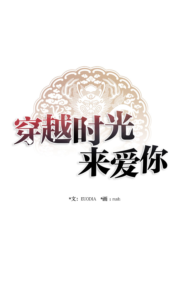 第17话0
