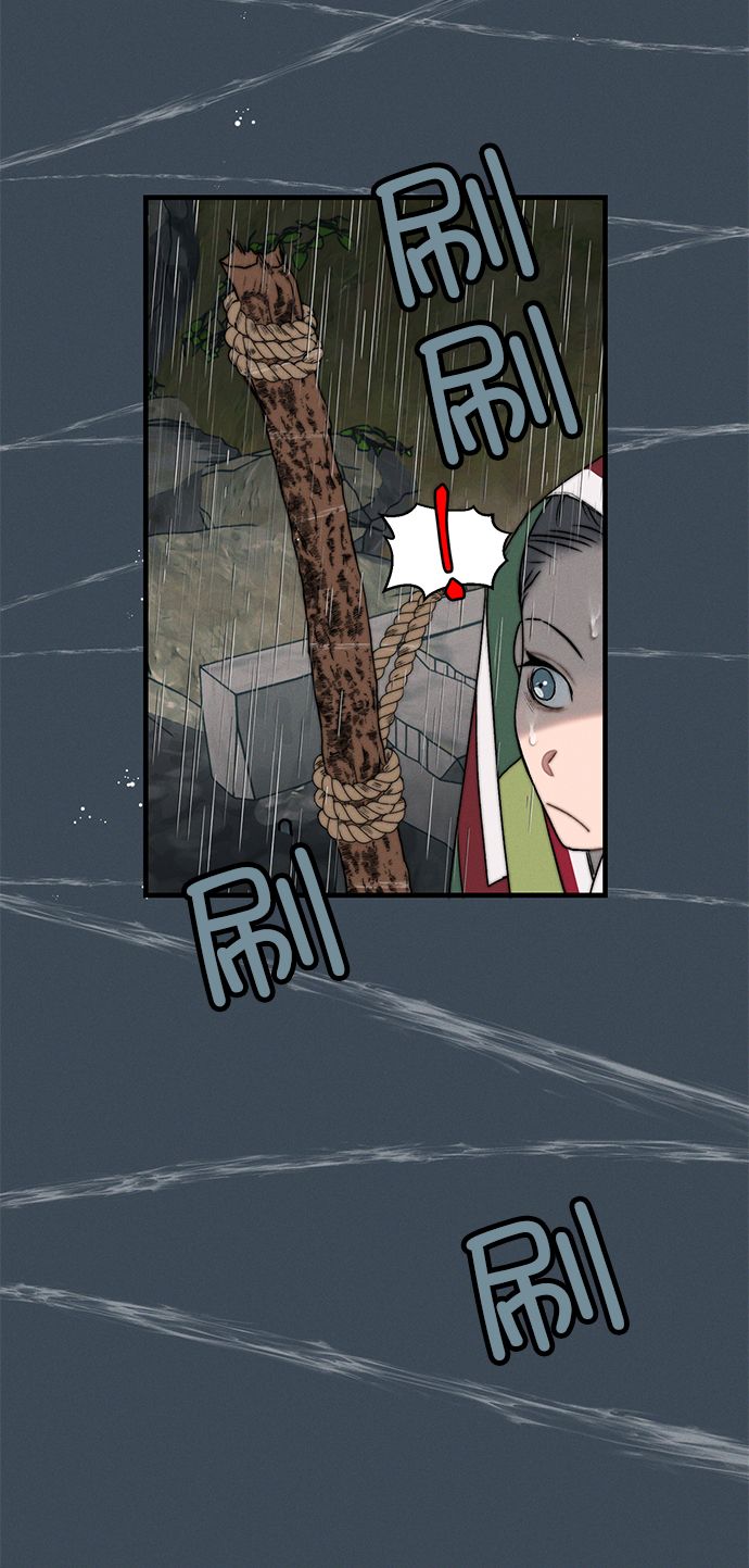 第8话4