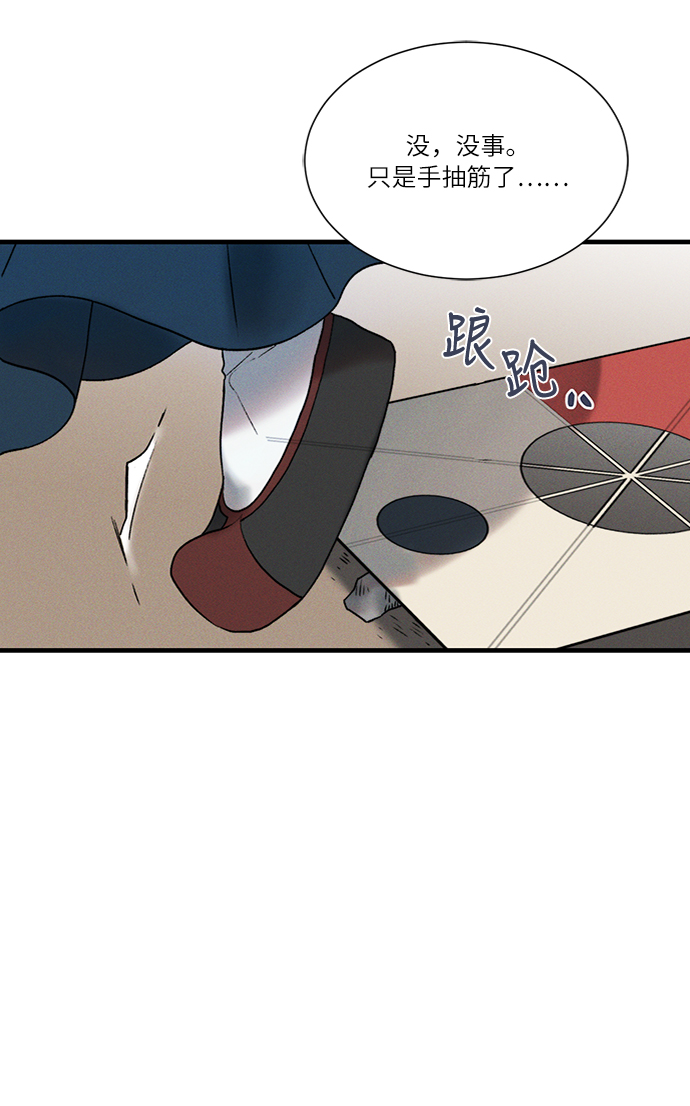 第10话0