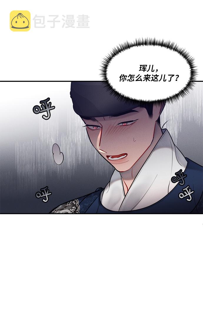 第46话1
