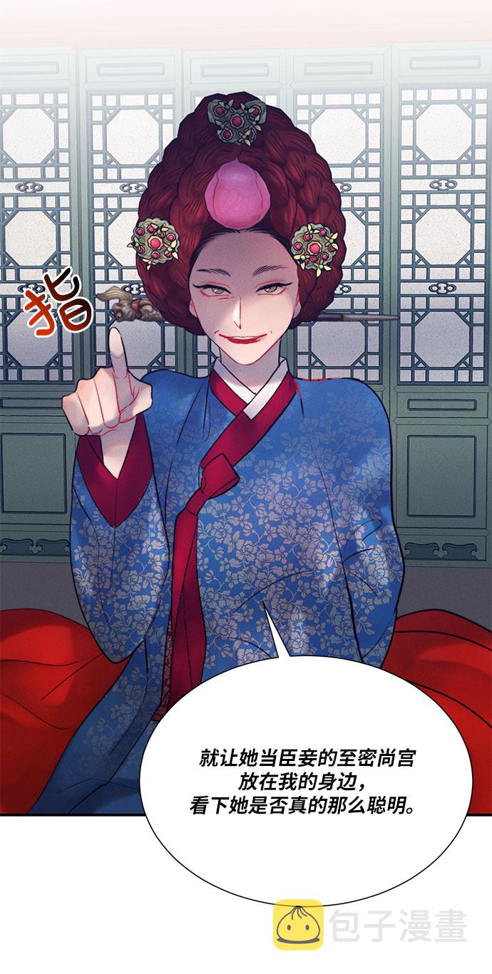 第39话1