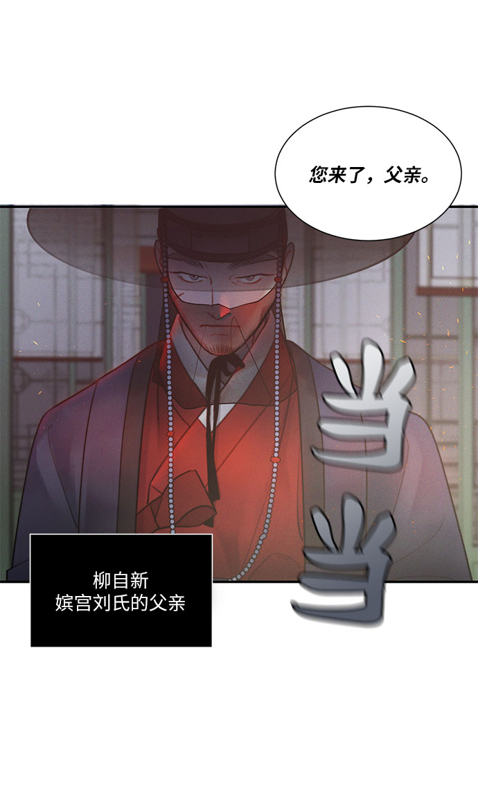 第28话1