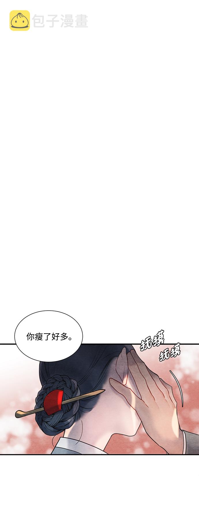 第56话1