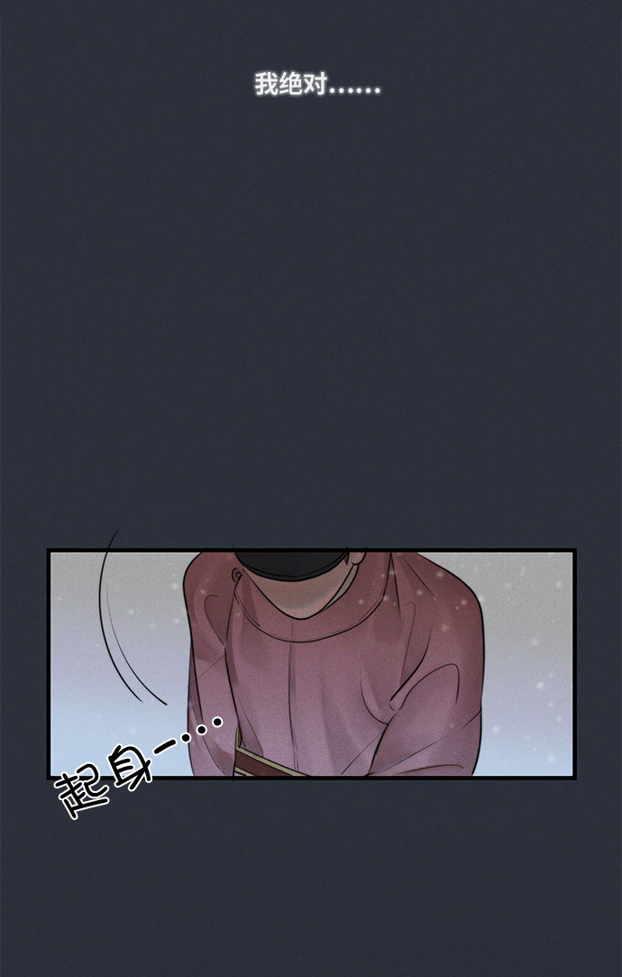 第14话0