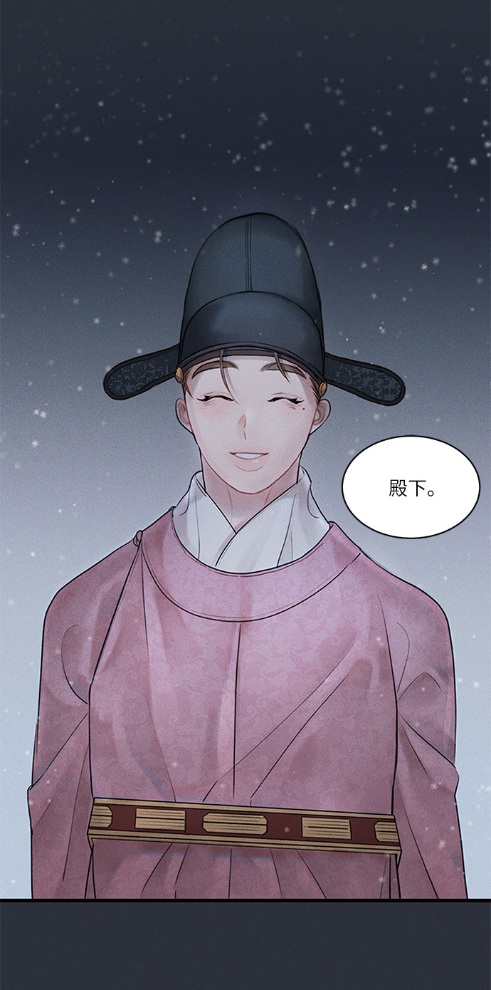 第14话1