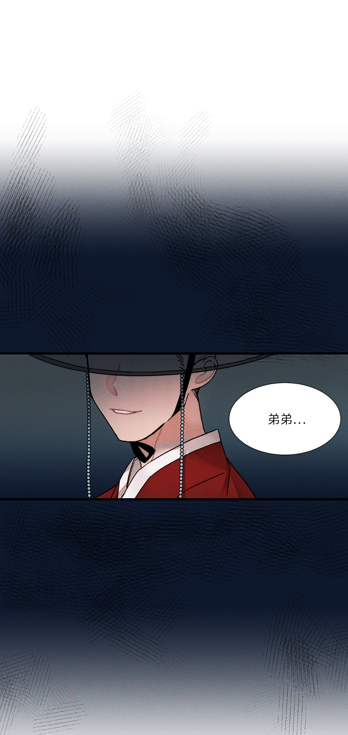第11话1