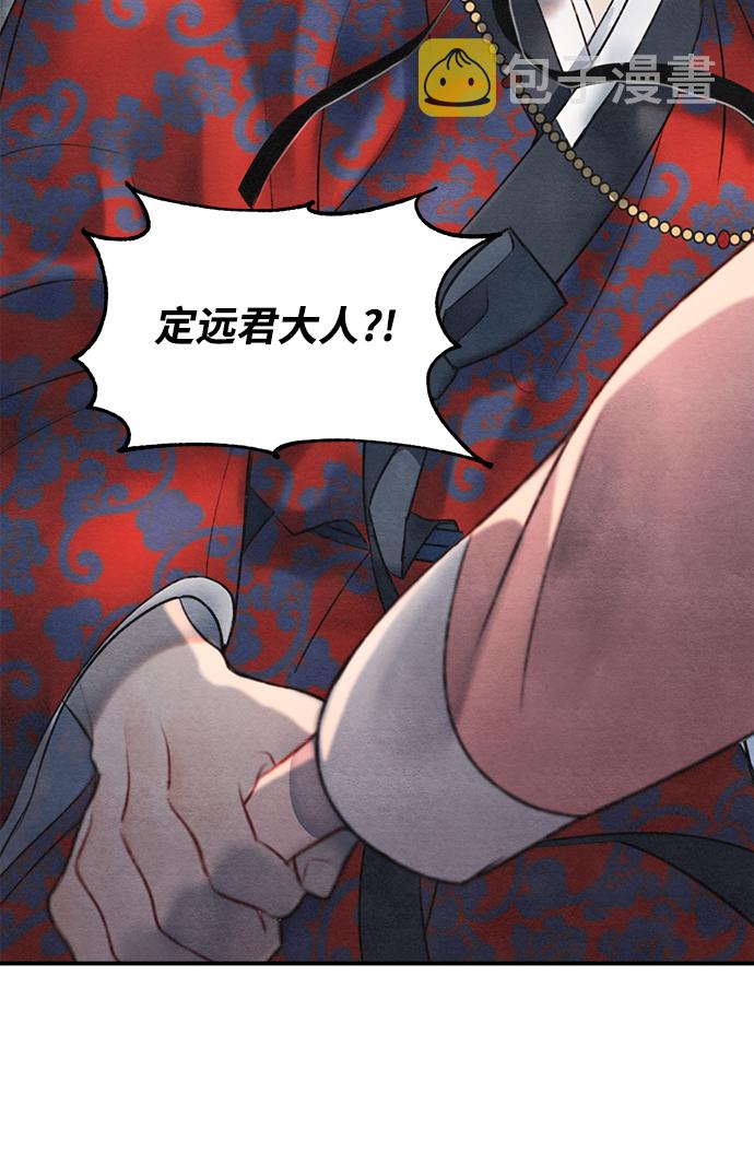 第57话1