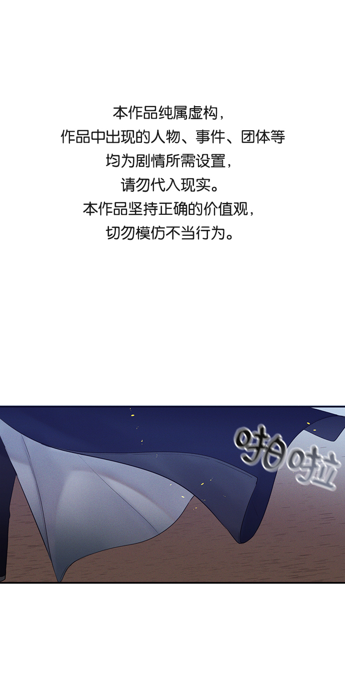 第35话0