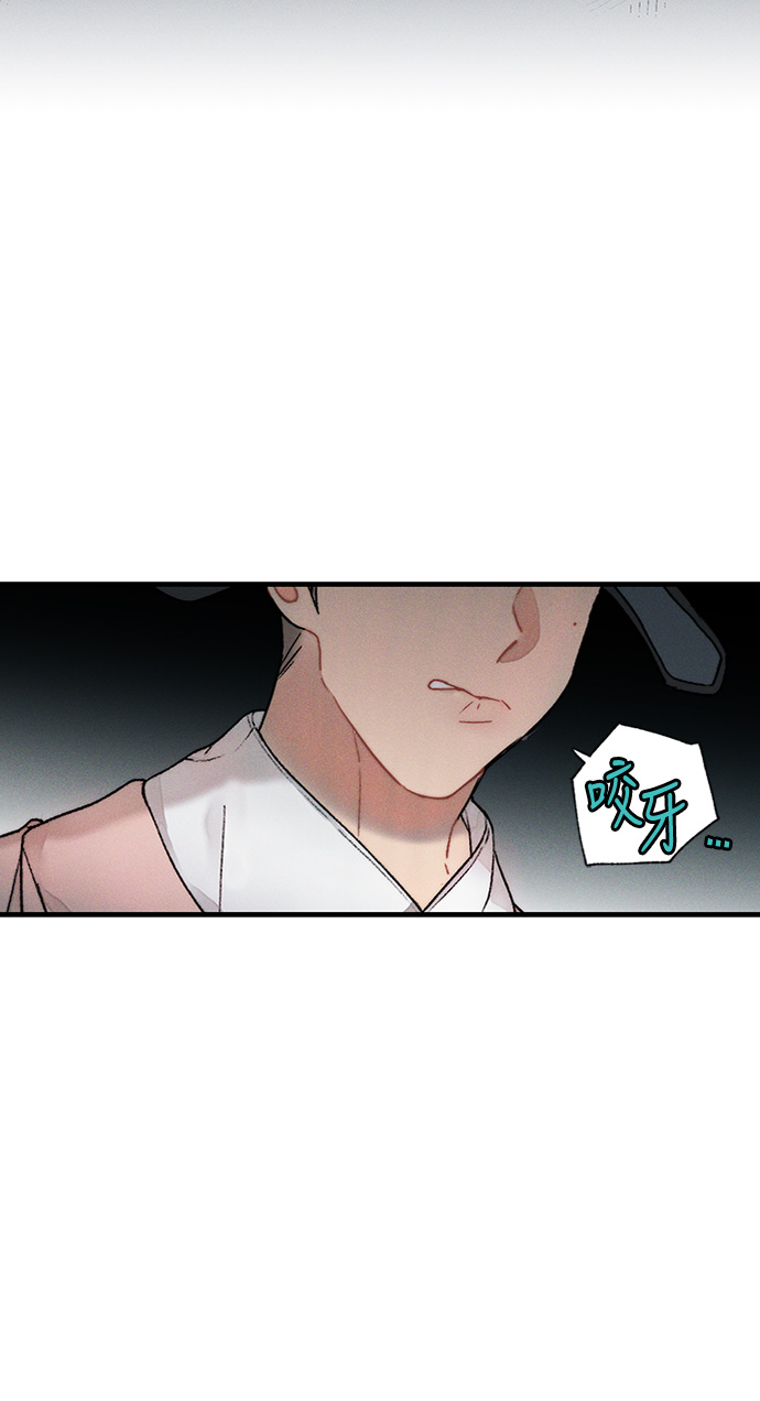 第11话2