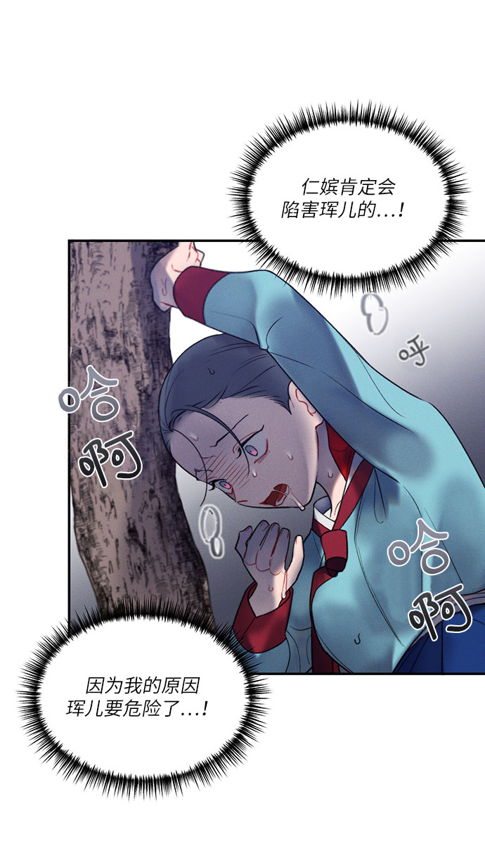 第41话0