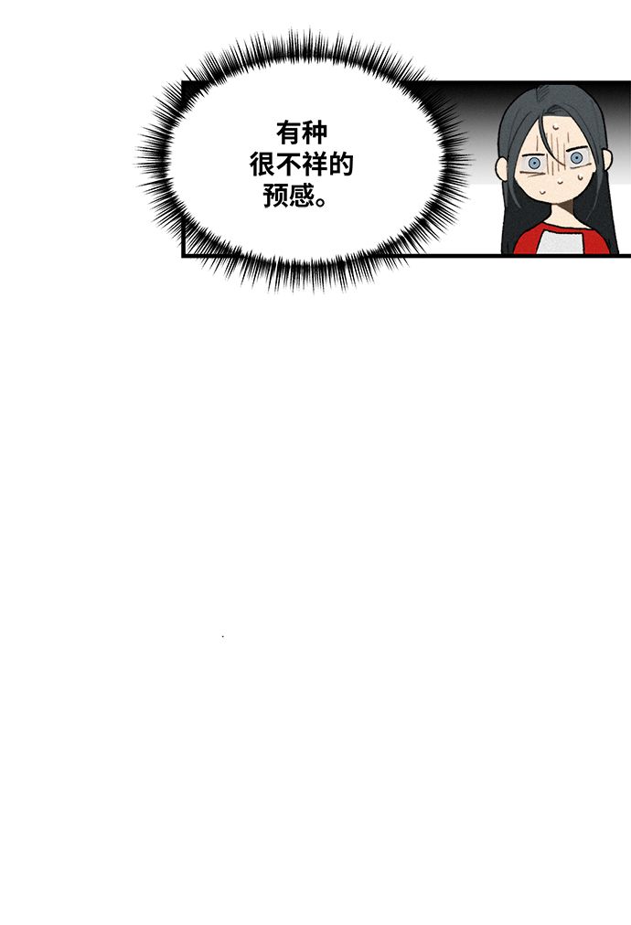第1话0