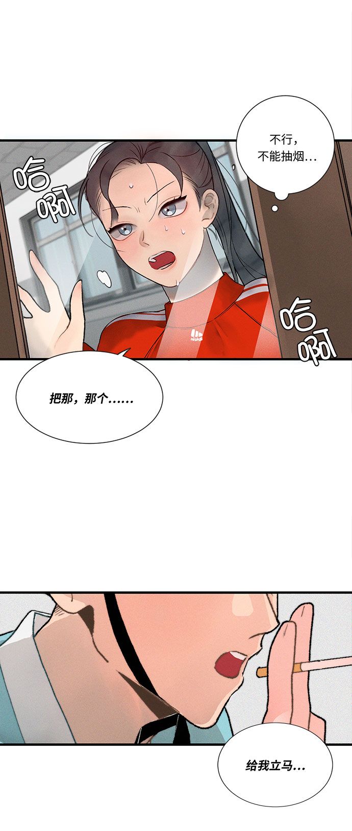 第1话1