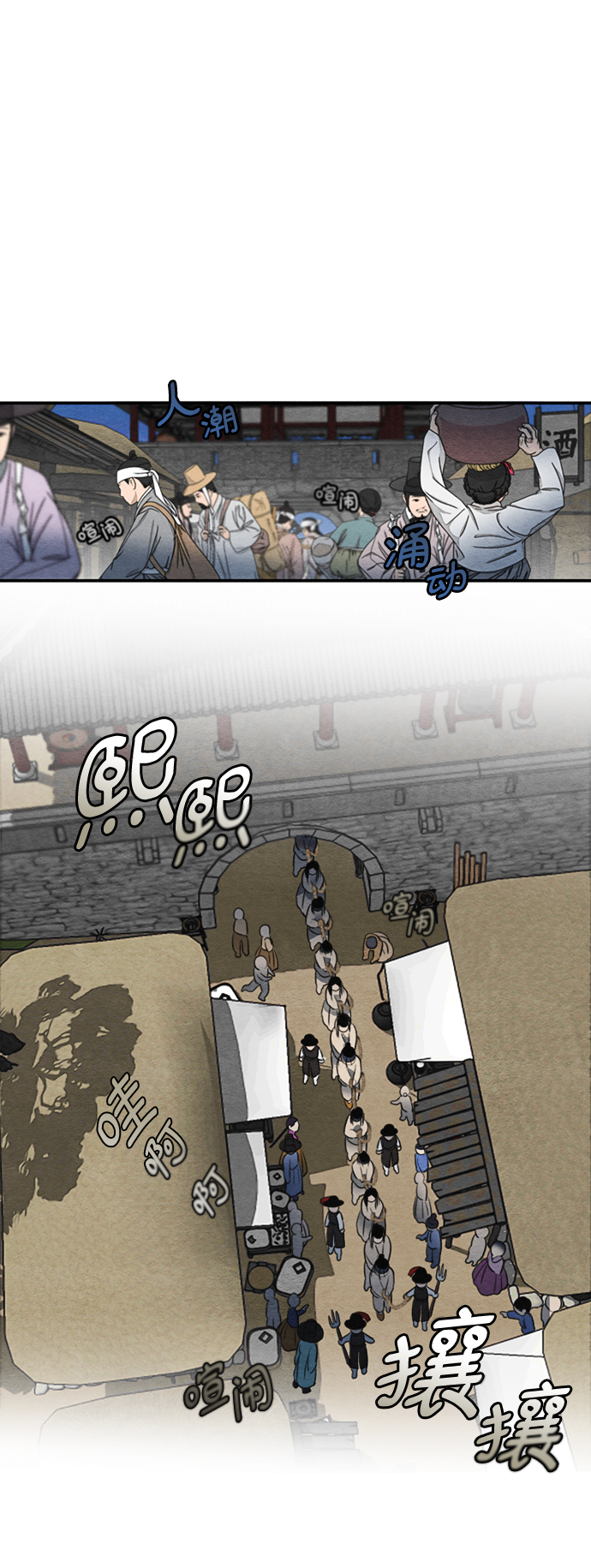 第56话0
