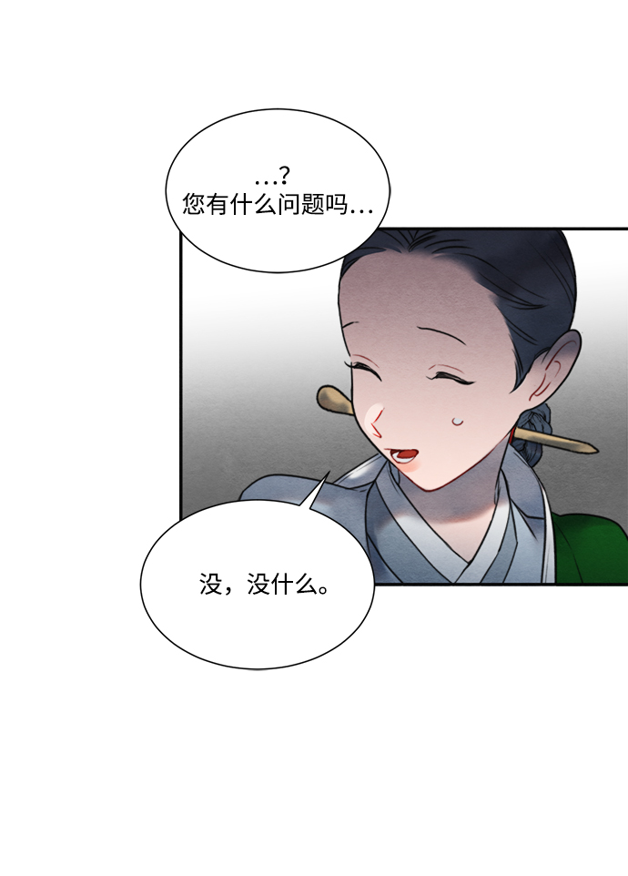 第55话0
