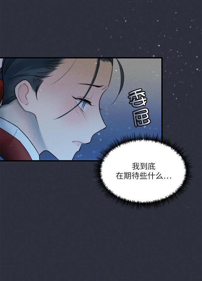 第14话4