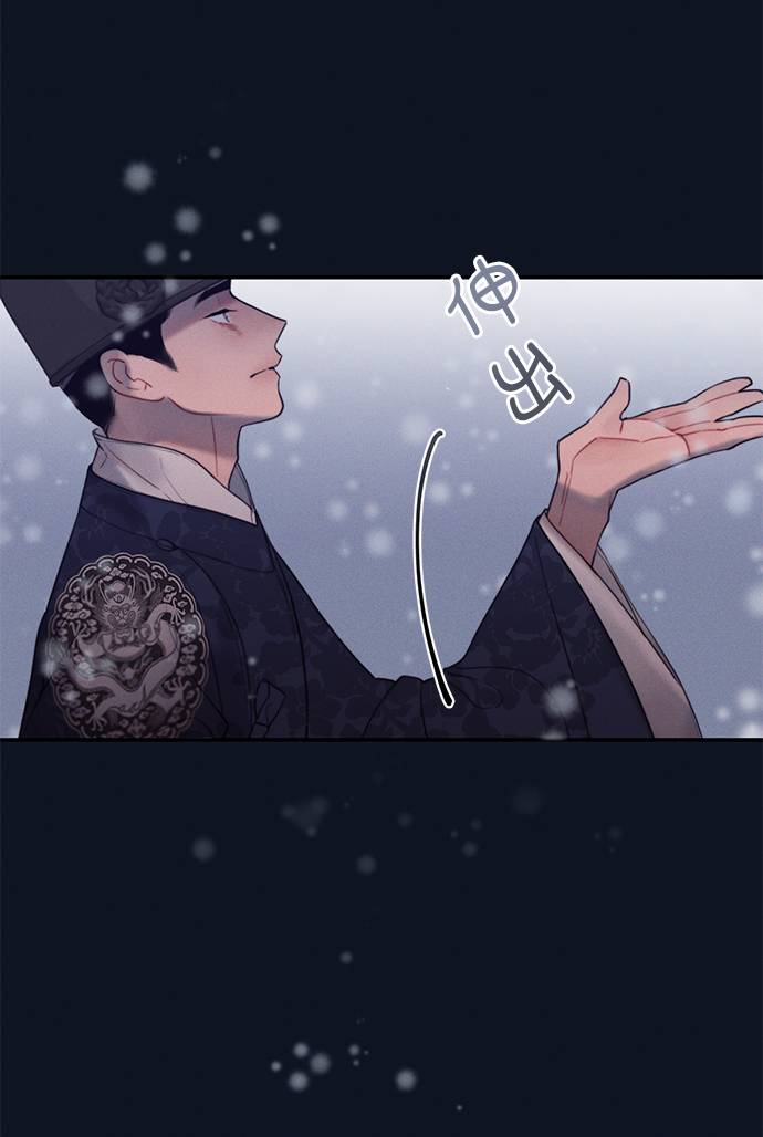第52话2
