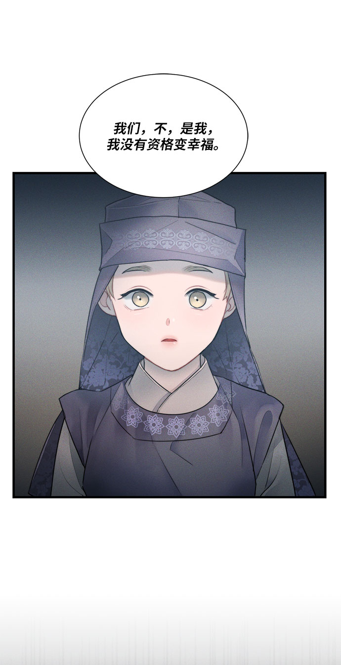 第16话1