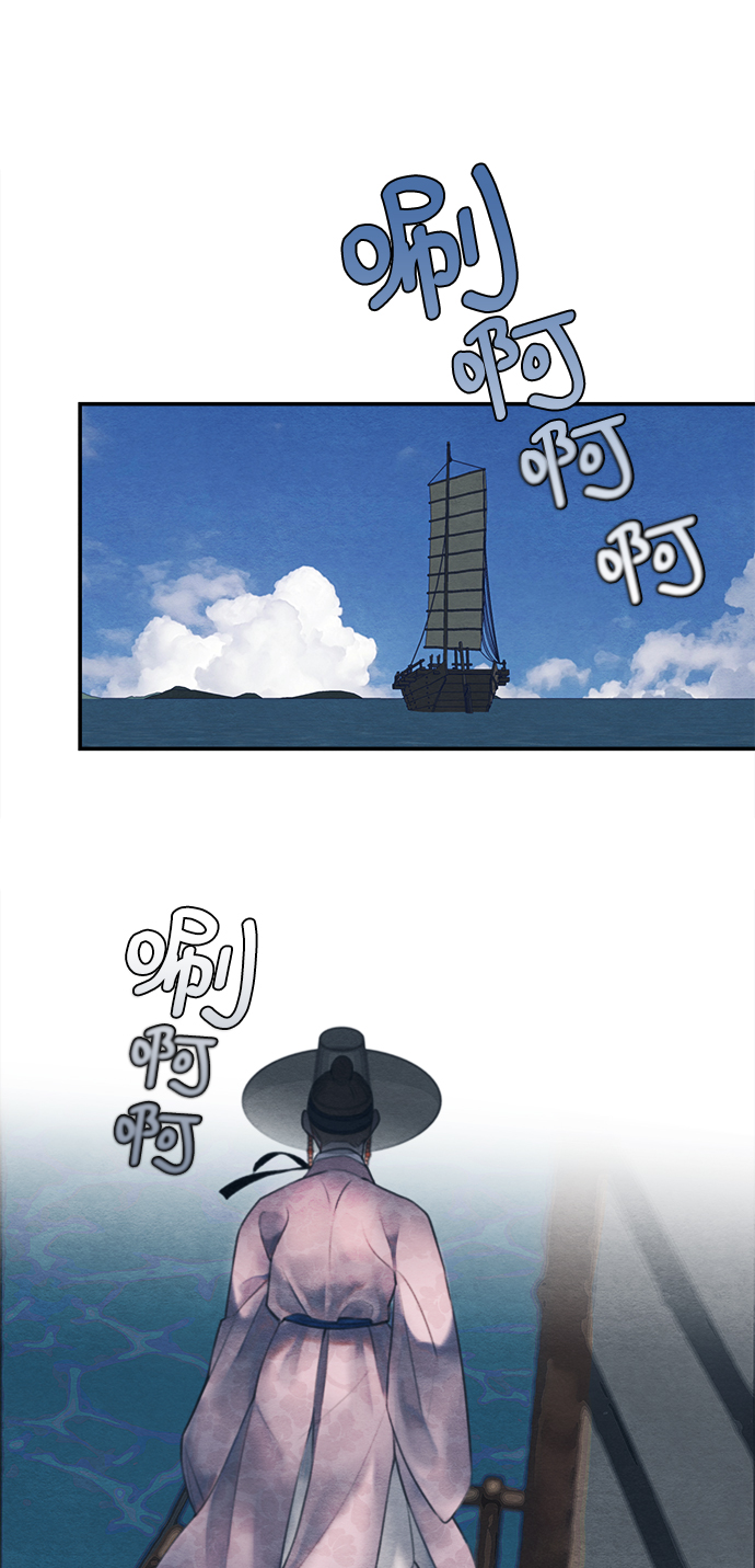 第55话1