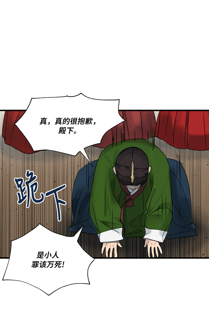 第10话1