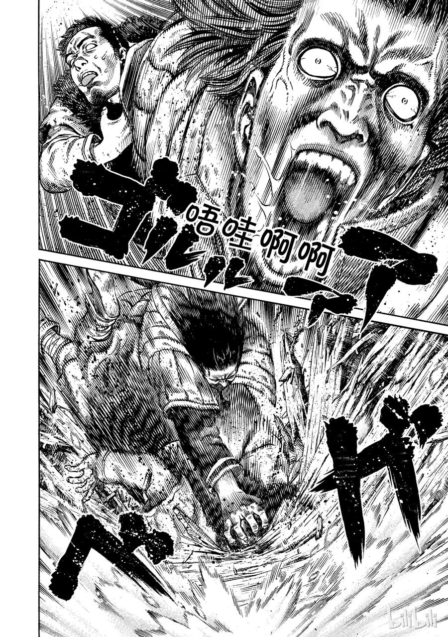 036 战场上的两人4