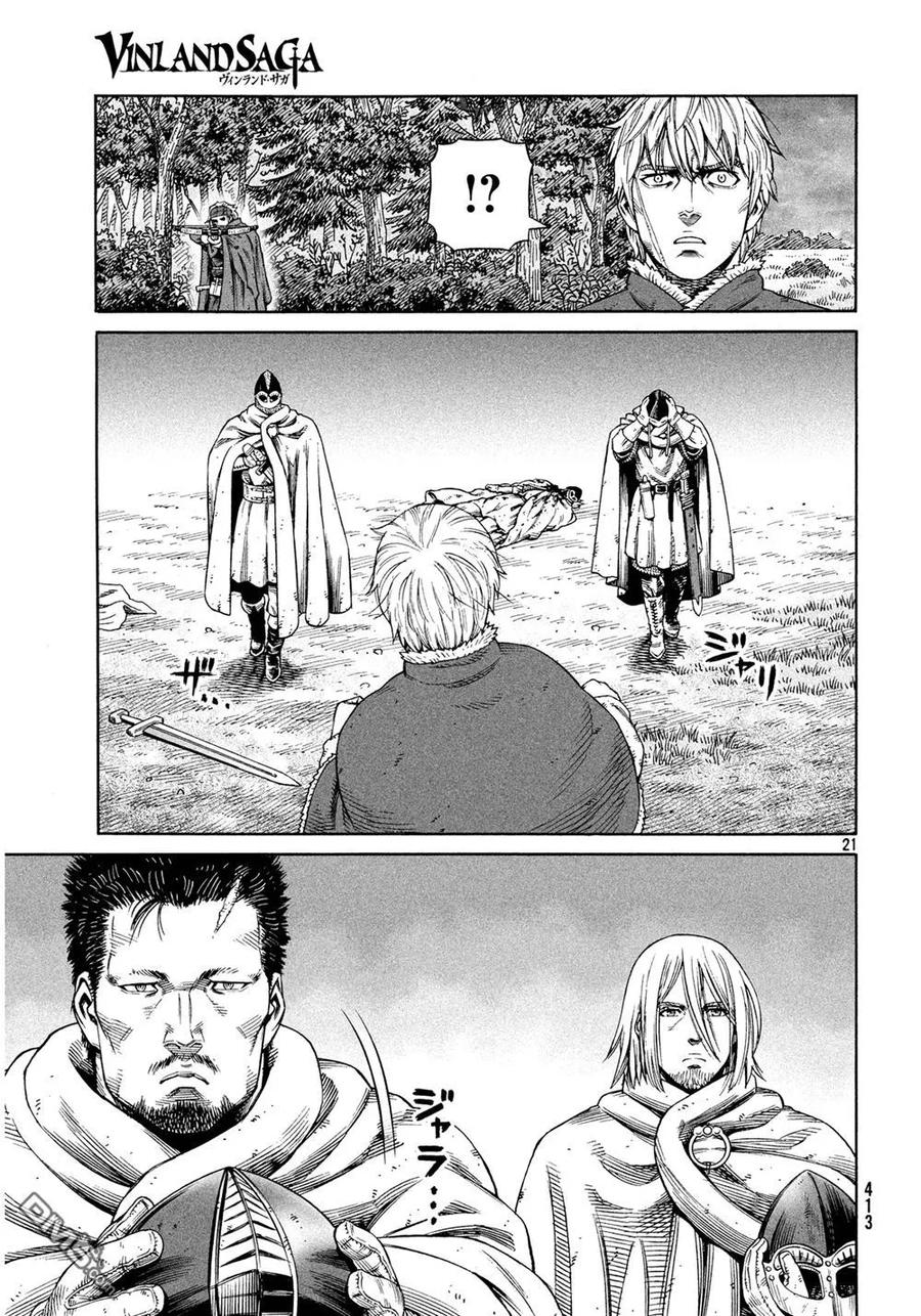 129 波罗的海战役⑤0