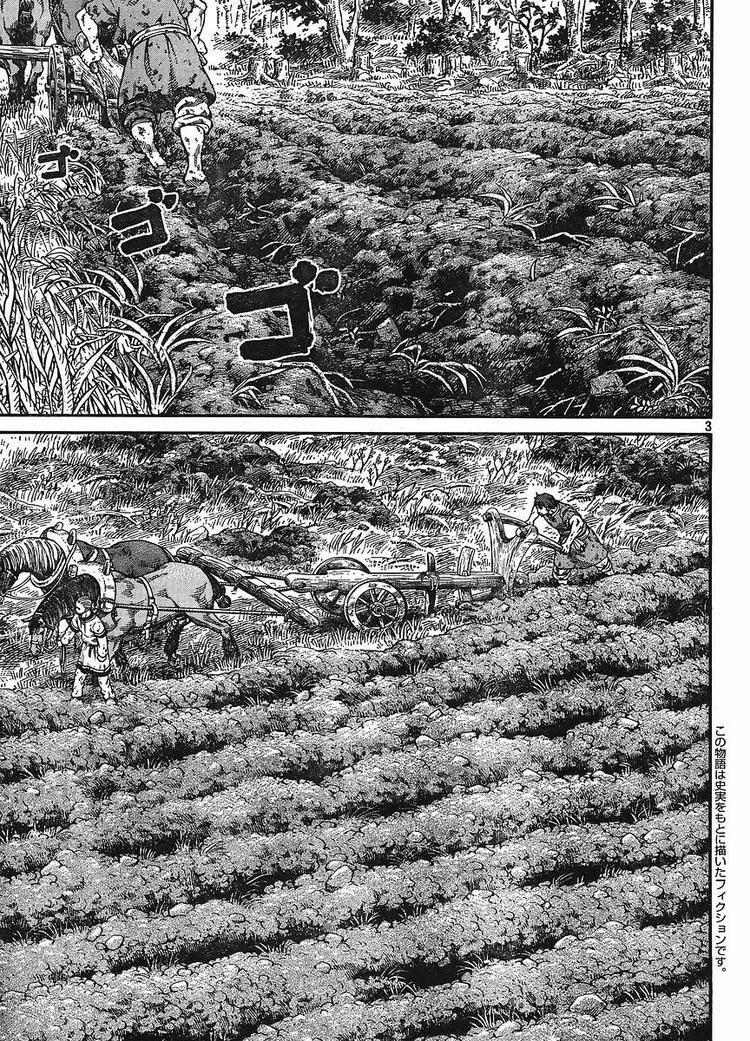 065 太姥爷家中2