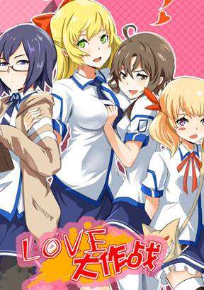 175 西方的航路92