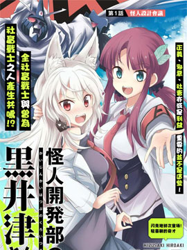 018 英格兰-公元1013年-1