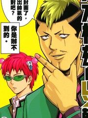 079 暴风雨的前兆4