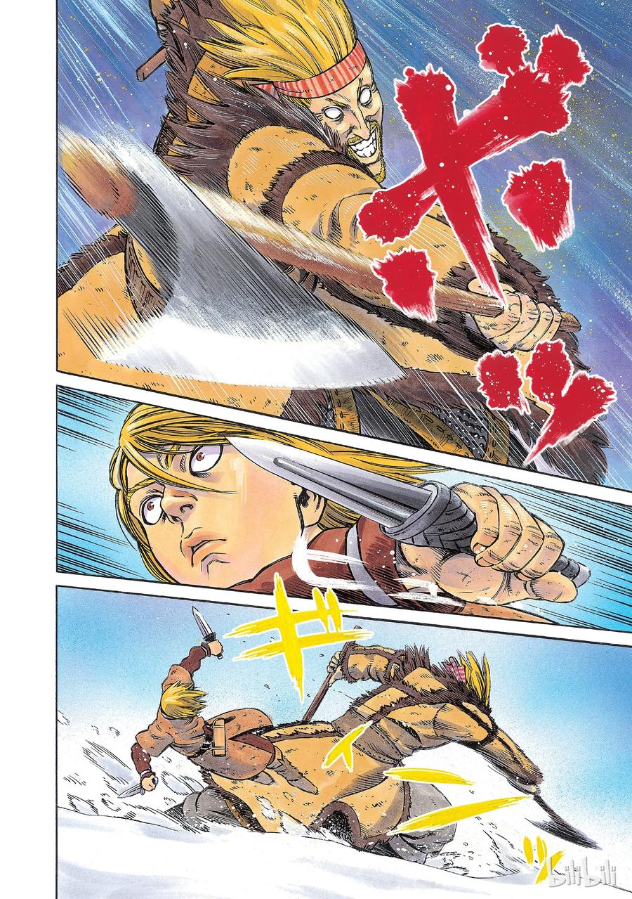 036 战场上的两人4