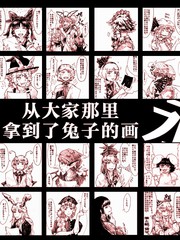 134 波罗的海战役⑩3