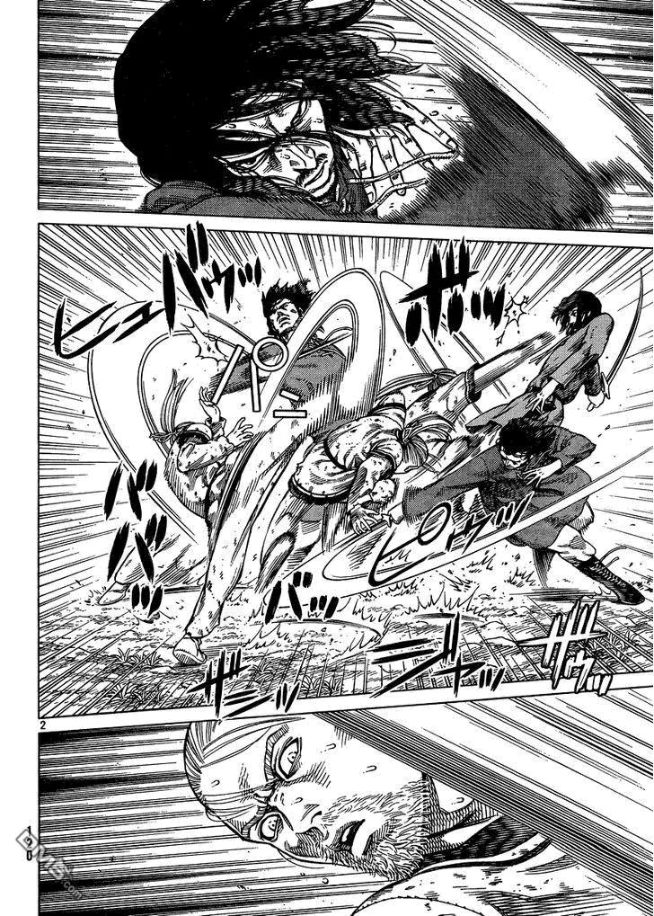 086 回不去的两个人1