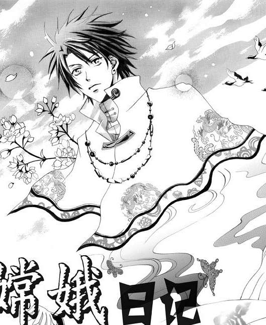 157 波罗的海战役㉝1