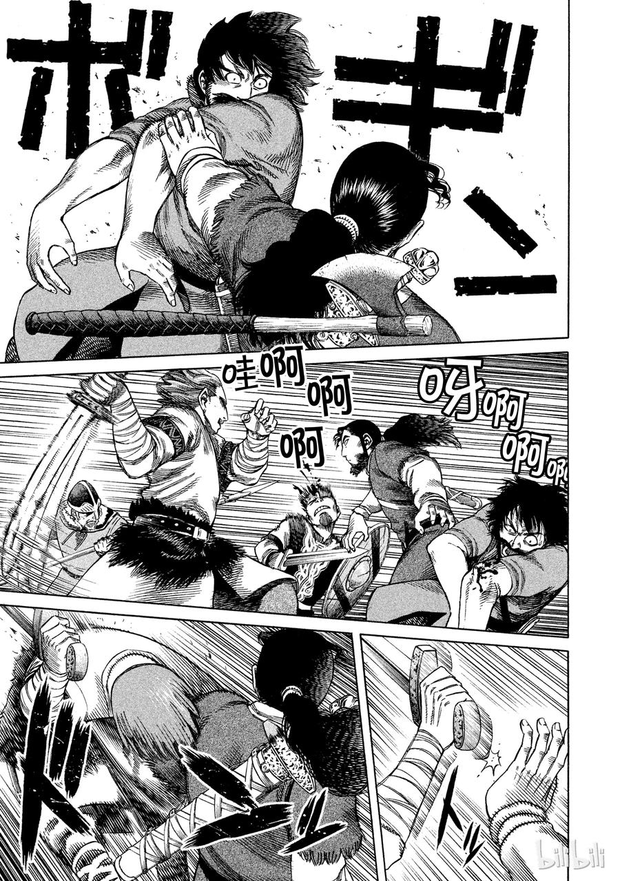 012 比怪物还可怕2