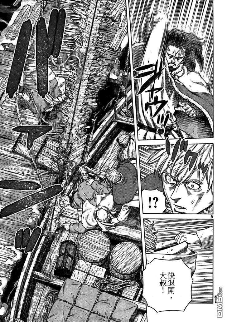 103 被困住的燕鸥③4