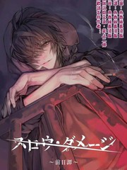 141 波罗的海战役⑰2